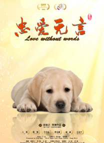 欧美亚洲国产精品久久高清