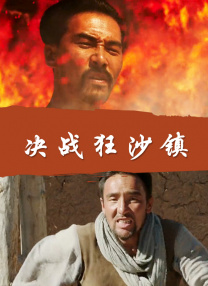 调教小受屁股眼哭叫求饶惩罚