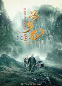 亚洲精品国产自在久久老牛
