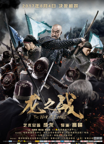 超碰丝袜