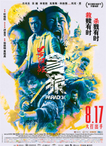 裸体直播免费观看