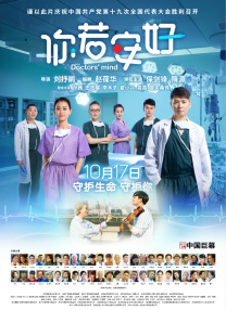 国产欧美一二三区