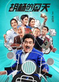 夜色资源站www国产在线资源