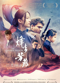 白丝脚底