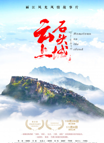不忠大尺度做爰