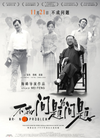 亚洲成人一区