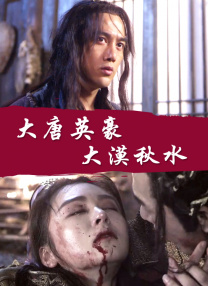 五月天婷婷综合网