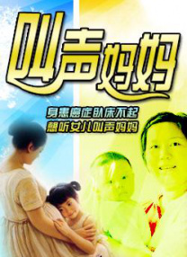 丁香婷婷久久大综合