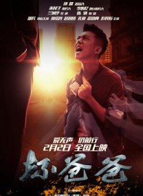 番号排行