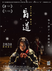 国产福利一区二区三区视频在线