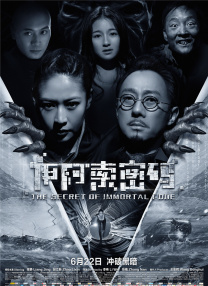 亚欧精品