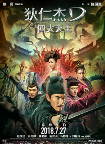 日韩特黄毛片