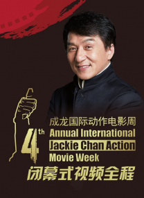 在线观看自拍
