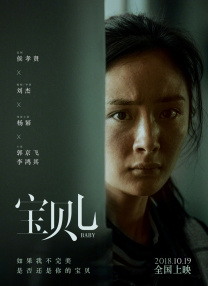国产精品初高中害羞小美女文