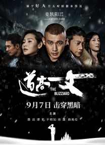 四成影院1515hhcom