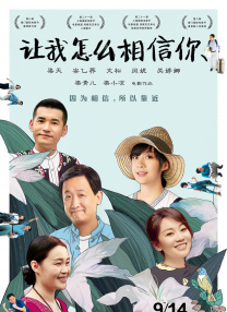 欧美精品一区二区三区四区
