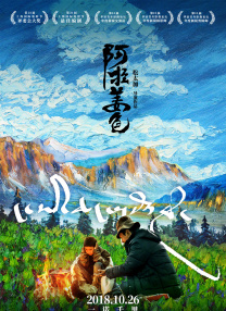 91精品一区国产高清在线