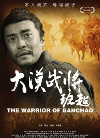 色站综合
