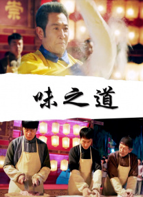 狠狠色噜噜狠狠狠狠五月婷