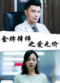 男人和女人在羞羞视频