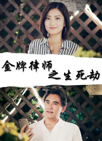 99热在线观看免费