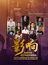 午夜电影在线观看国产1区