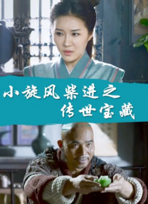 国产精品久久久久久久专区