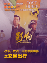 国产高清在线视频一区二区三区
