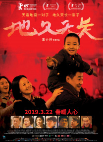 中国av在线播放