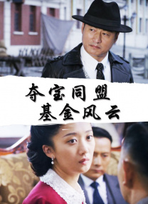 添女领导添到高潮了