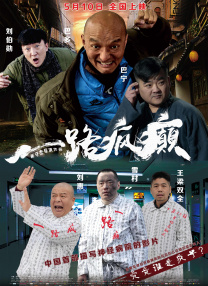主人调教打屁股沟扒开打烂视频