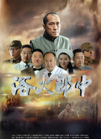 亚洲精品不卡在线