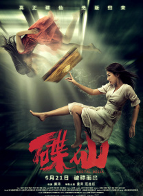 亚洲成人自拍