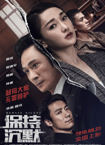亚洲成人精品电影在线观看