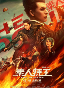91精品久久久久久久