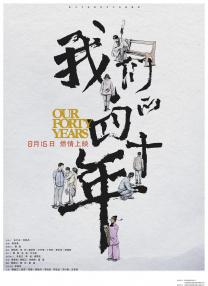 欧美久久一区二区三区