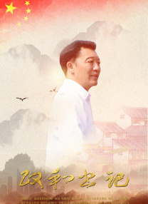 歪歪羞羞漫画入口七七漫画