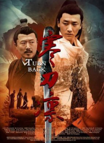 浪小辉chinesegayxx