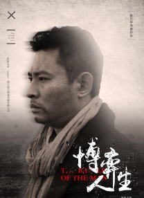 精品一区二区三区免费观看