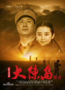韩国三小时激情bd合集