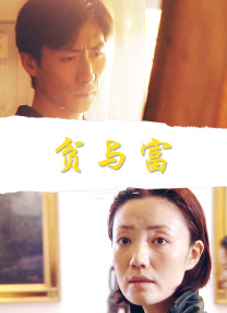 动感小站精灵
