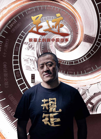 中文字幕在线精品视频入口一区