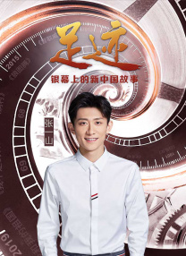红扑扑