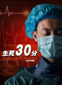 久久综合狠狠综合久久综青草