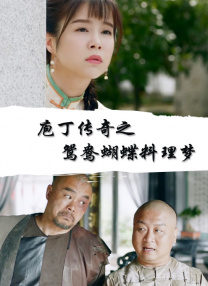 别夹那么紧h初次