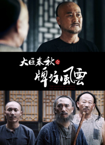 1分钟前是不是地震了辽宁