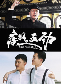 永久免费未网