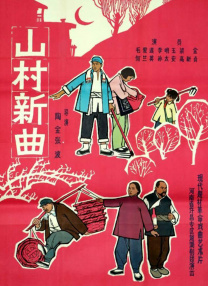 亚洲一卡二卡在线播放