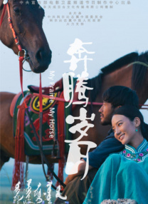 国产性一乱一性一伧一色