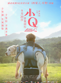 一级片免费在线观看